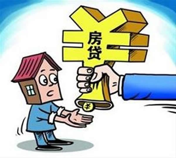 重庆小额借款